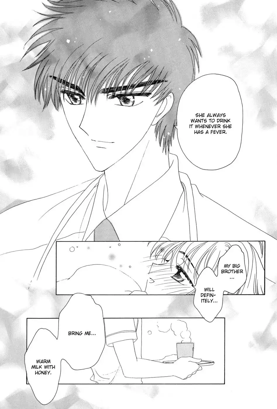 Cardcaptor Sakura Chapter 50.5 16